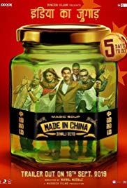 Made in China 2019 Pre DVD Rip Full Movie